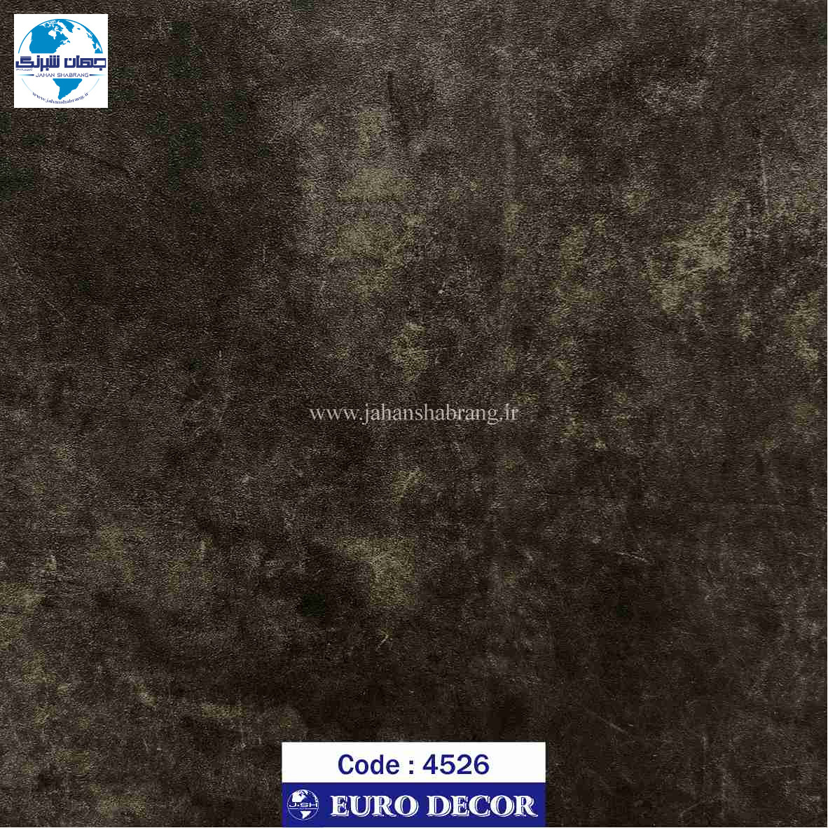 دکوری طرح بتن  برجسته ابر و بادی طوسی 60c*25 یورودکور چین کد4526