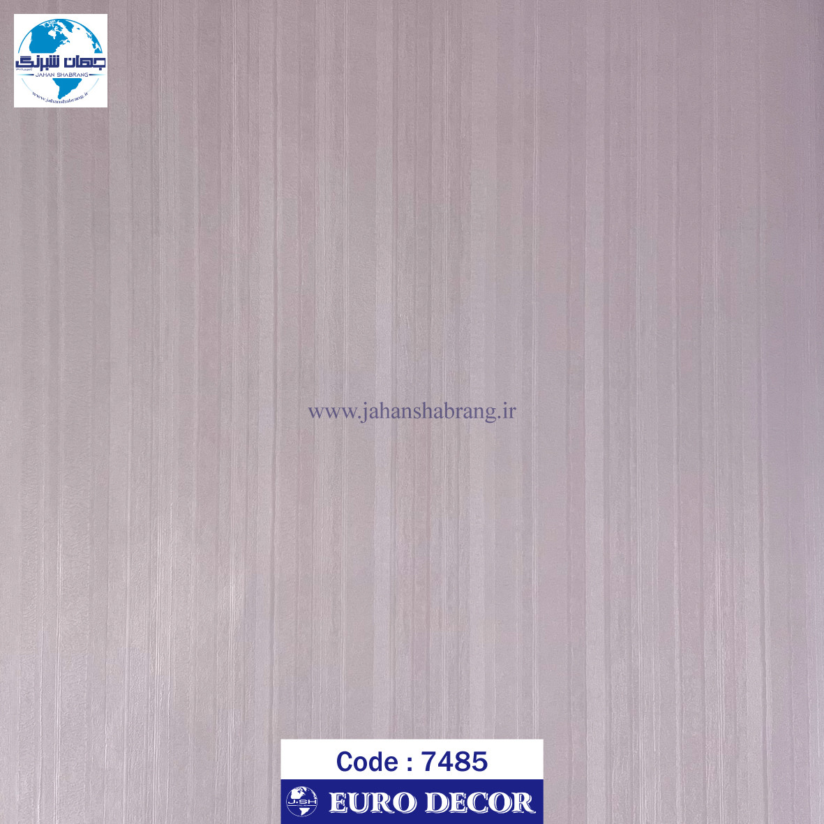 طرح‏ ‏کاغذ‏ ‏دیواری بنفش چرک برجسته مات‏ ‏یورو دکور‏ ‏‏کد 7485