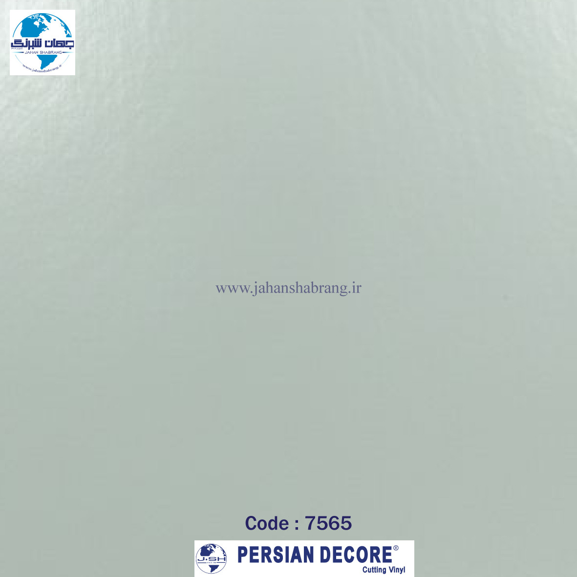 دکوری سبز روشن دریایی پرشین دکور  کد 7565