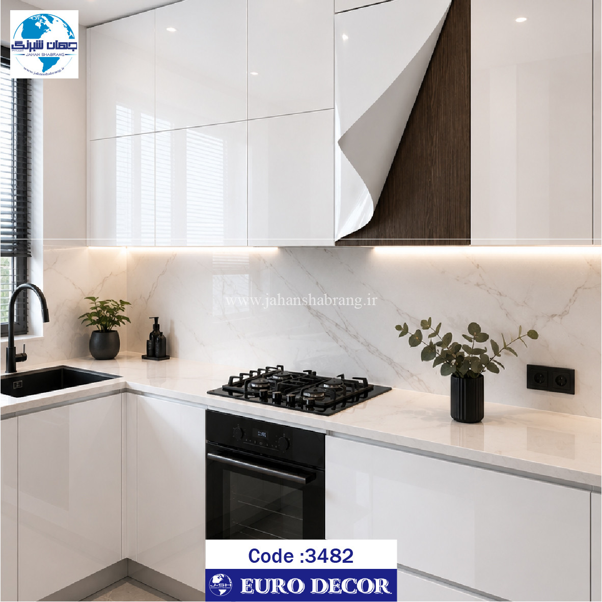 ‎‎ ‏سفید‏ ‏فوق‏ ‏براق‏ ‏چسب‏ ‏خاکستری‏ ‎100میل‎ ‎61c*25‎ ‎مولتیکال‏ ‎چین‏ ‎3482‎