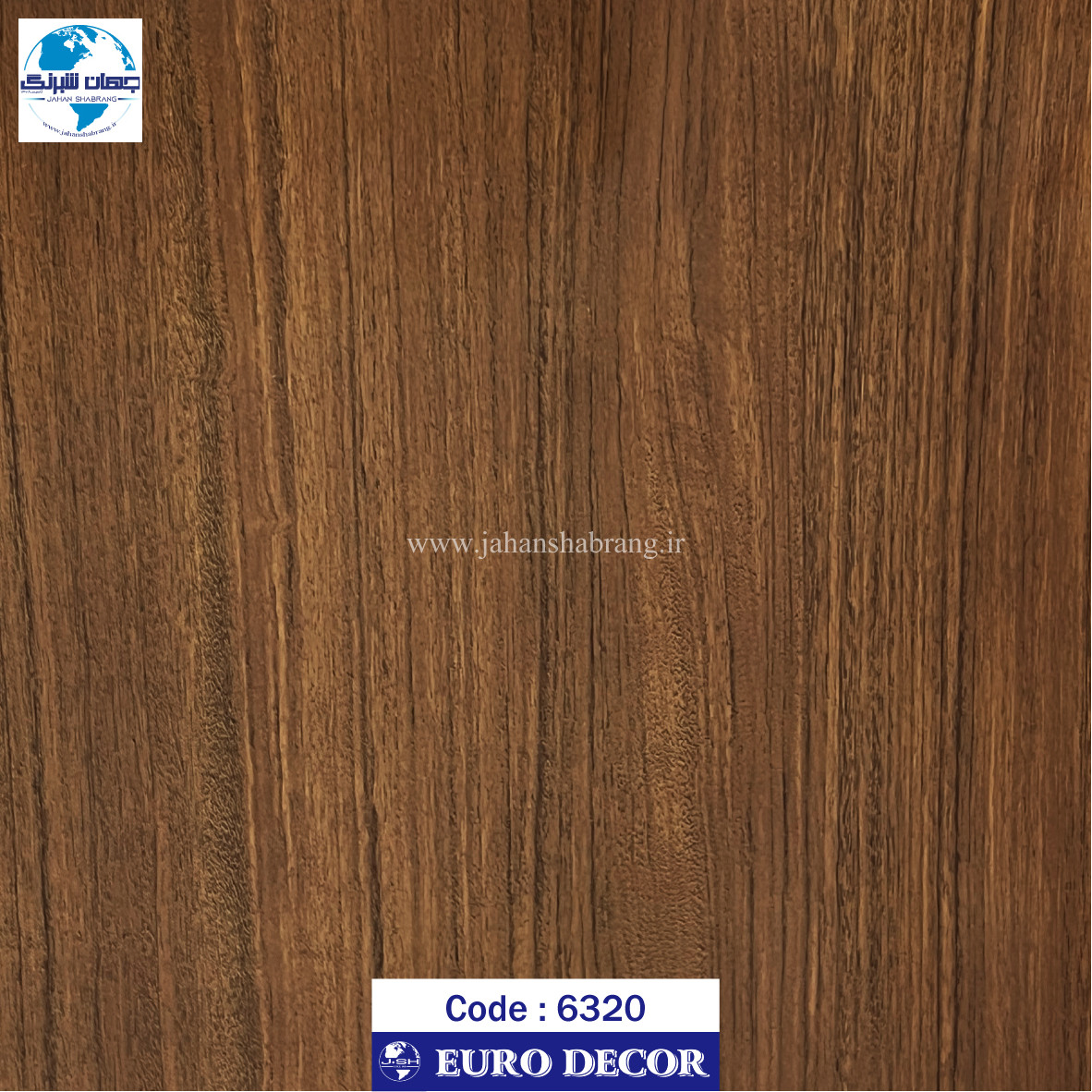دکوری طرح چوب برجسته مات یورو دکور کد 6320