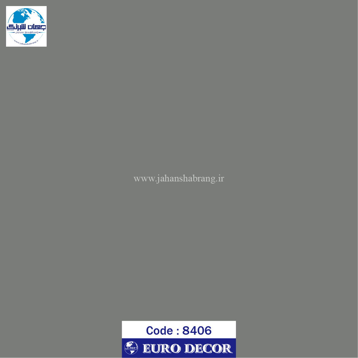 دکوری‏ ‏سافت تاچ طوسی 60c*25m یورو دکور‏ ‏‏کد 8406