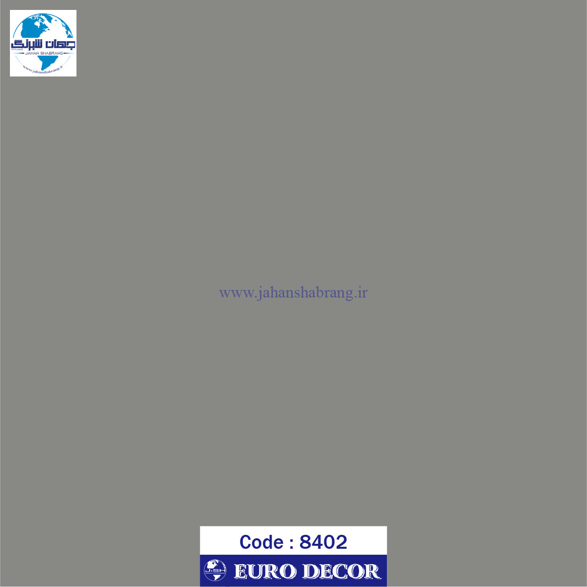دکوری‏ ‏سافت تاچ طوسی-نسکافه ای 60c*25m یورو دکور‏ ‏‏کد 8402
