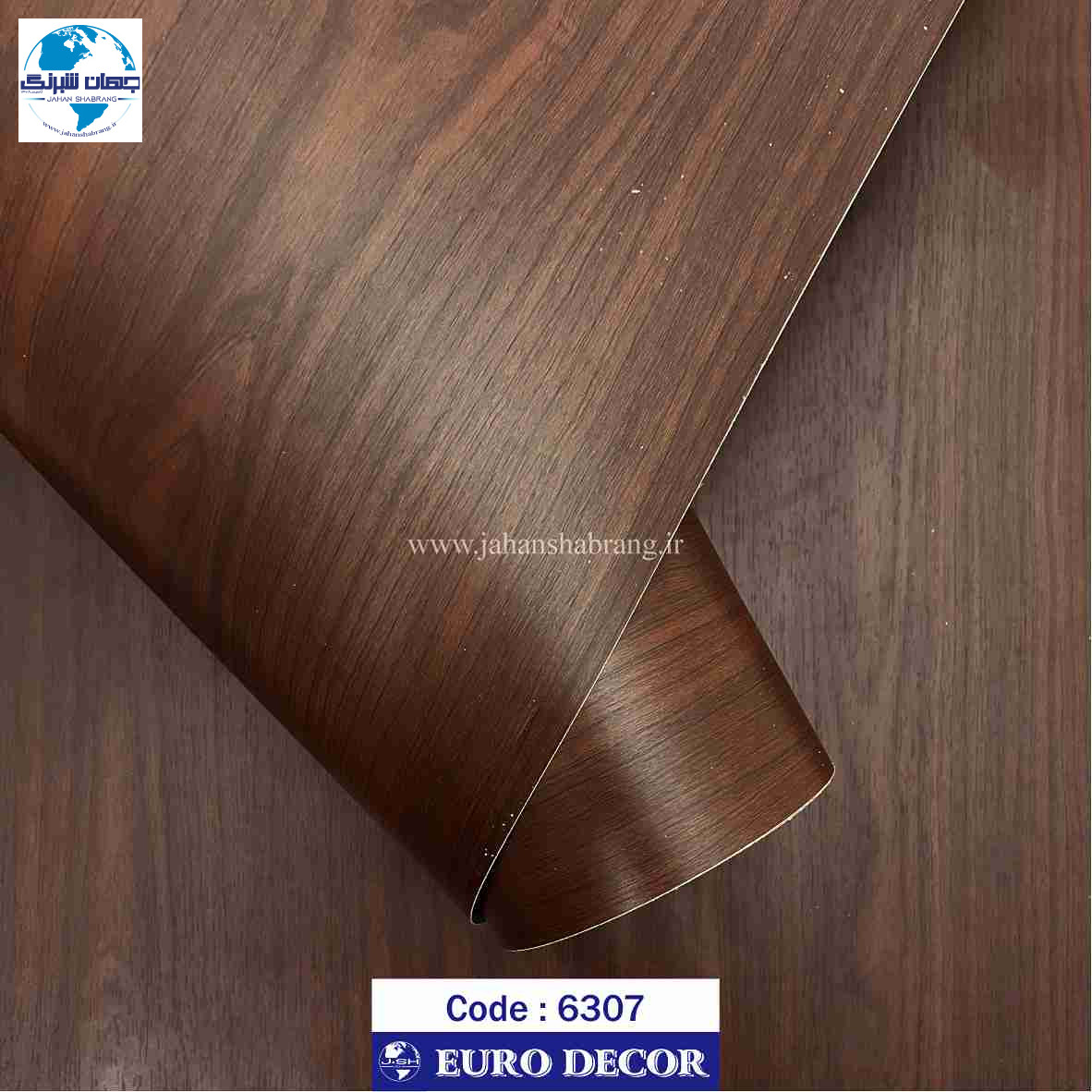 دکوری طرح چوب قهوه ای تیره مات 60c*25 یورودکور چین 6307