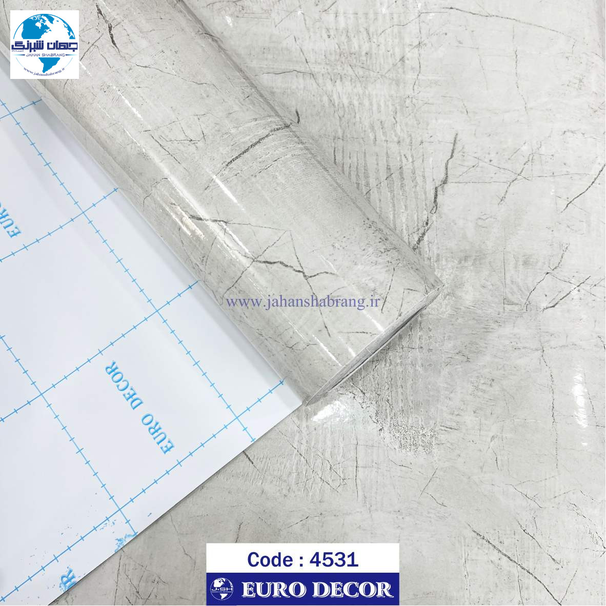 دکوری طرح سنگ ساده هایگلاس طوسی روشن60c*25 یورودکور چین کد 4531