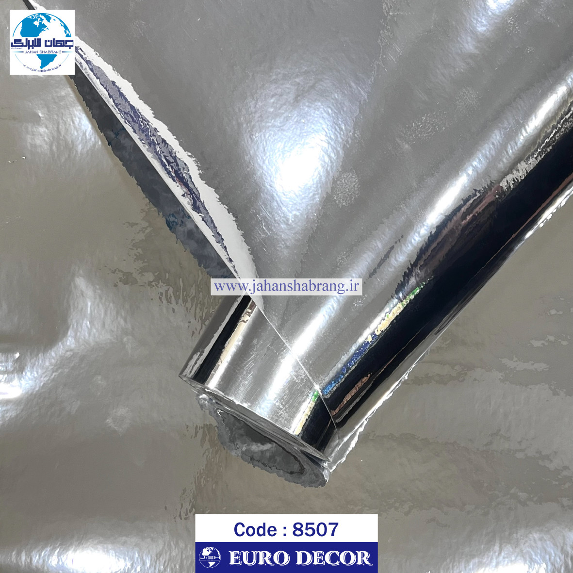 دکوری‏ ‏دیسکاوری‏ ‏آینه ای استیل‏‎ ‎‏یورو دکور‏ ‏‏کد ‏‎8507‎