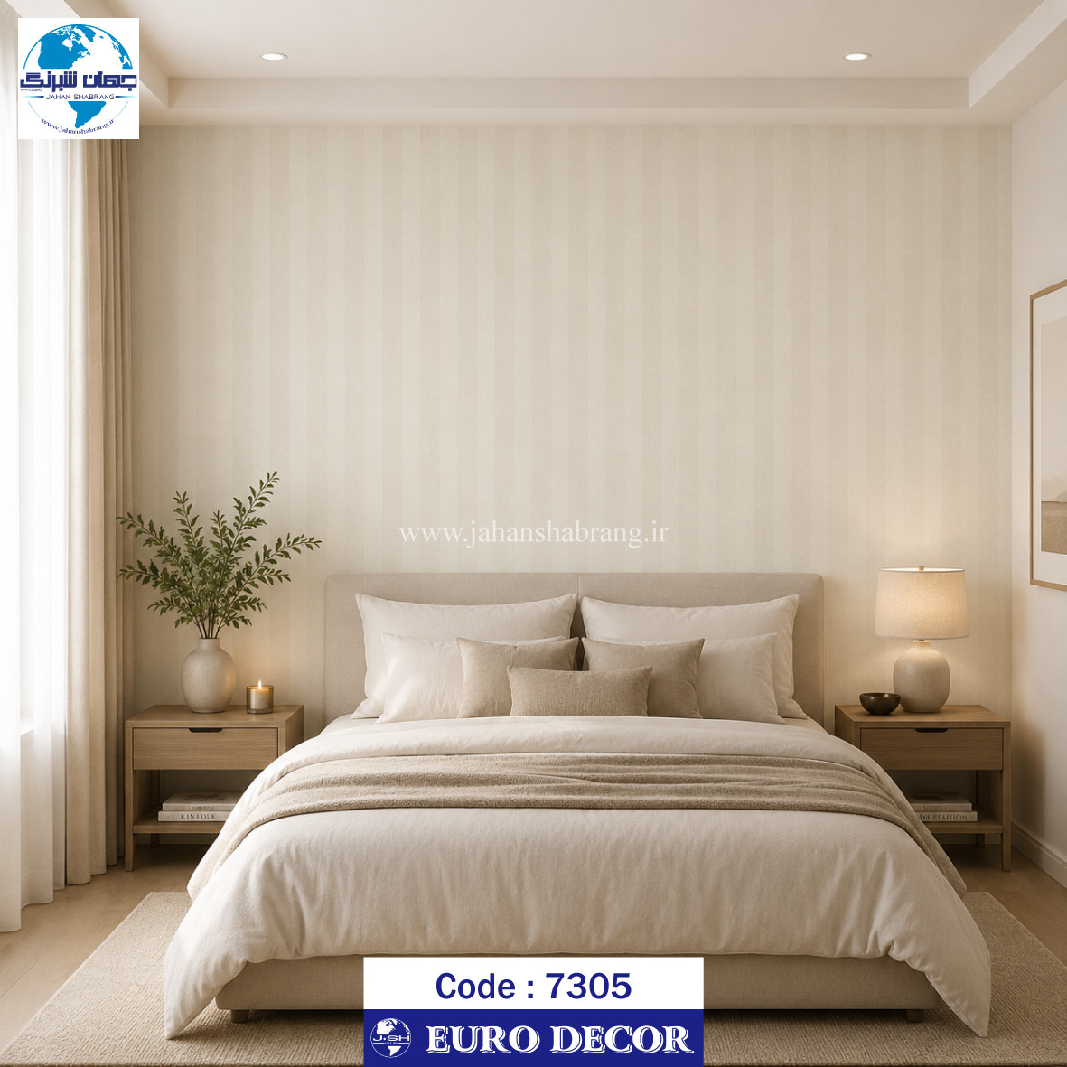 طرح‏ ‏کاغذ‏ ‏دیواری کرم برجسته مات‏ ‏یورو دکور‏ ‏‏کد ‏7305