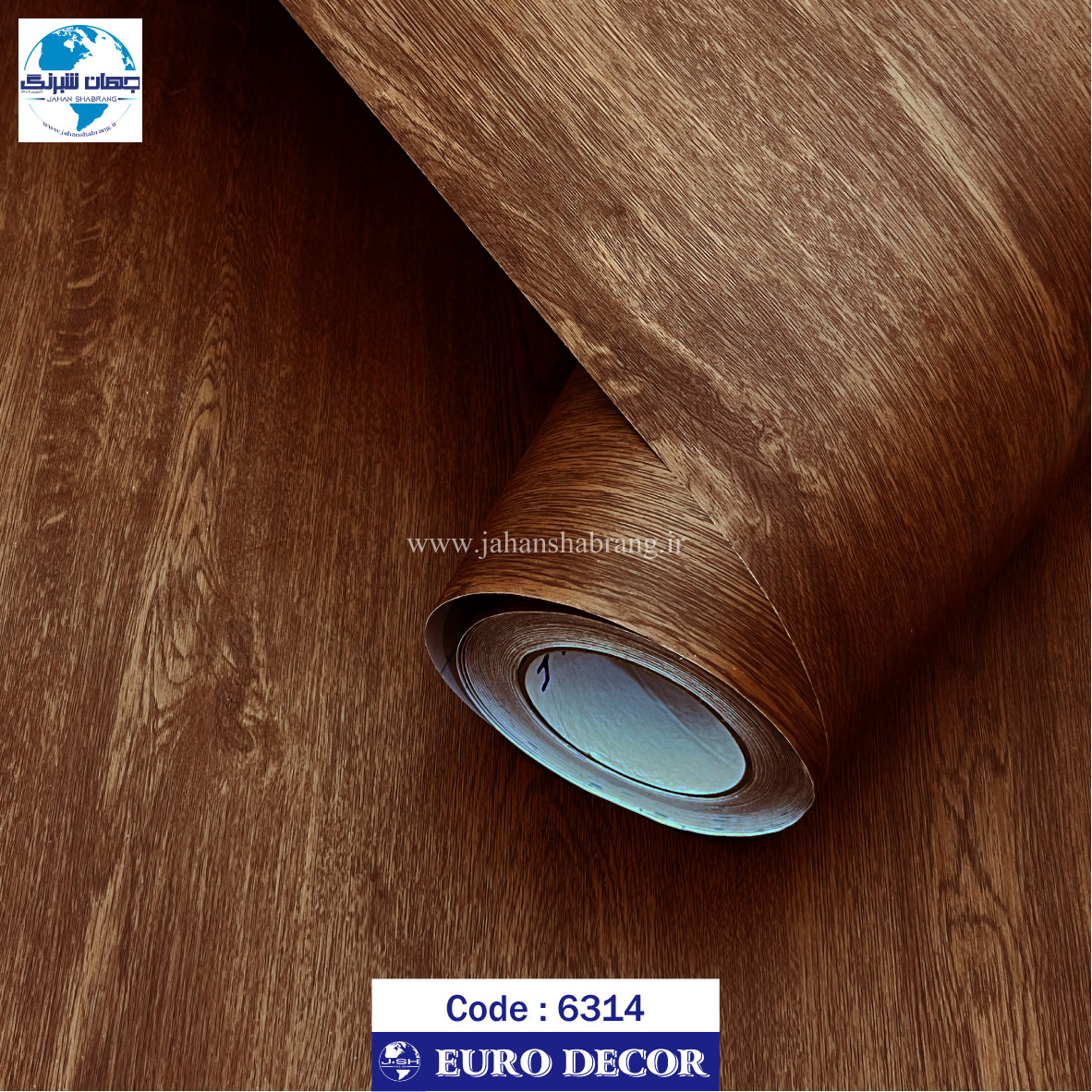 دکوری طرح چوب برجسته مات یورو دکور کد 6314