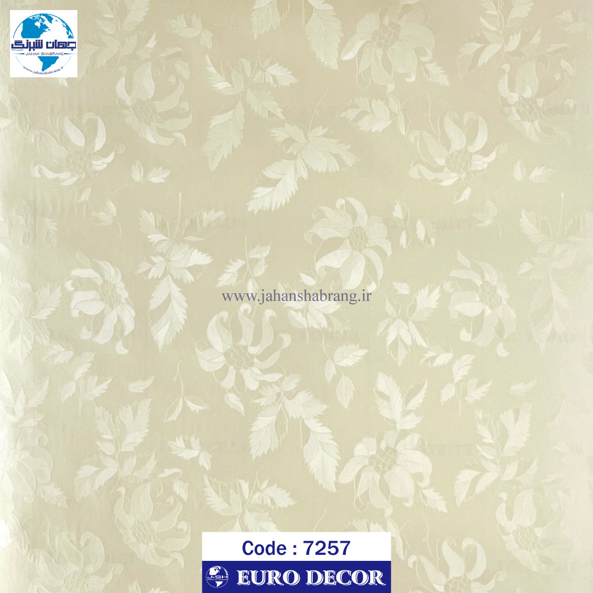 طرح‏ ‏کاغذ‏ ‏دیواری کرم برجسته مات‏ ‏یورو دکور‏ ‏‏کد 7257