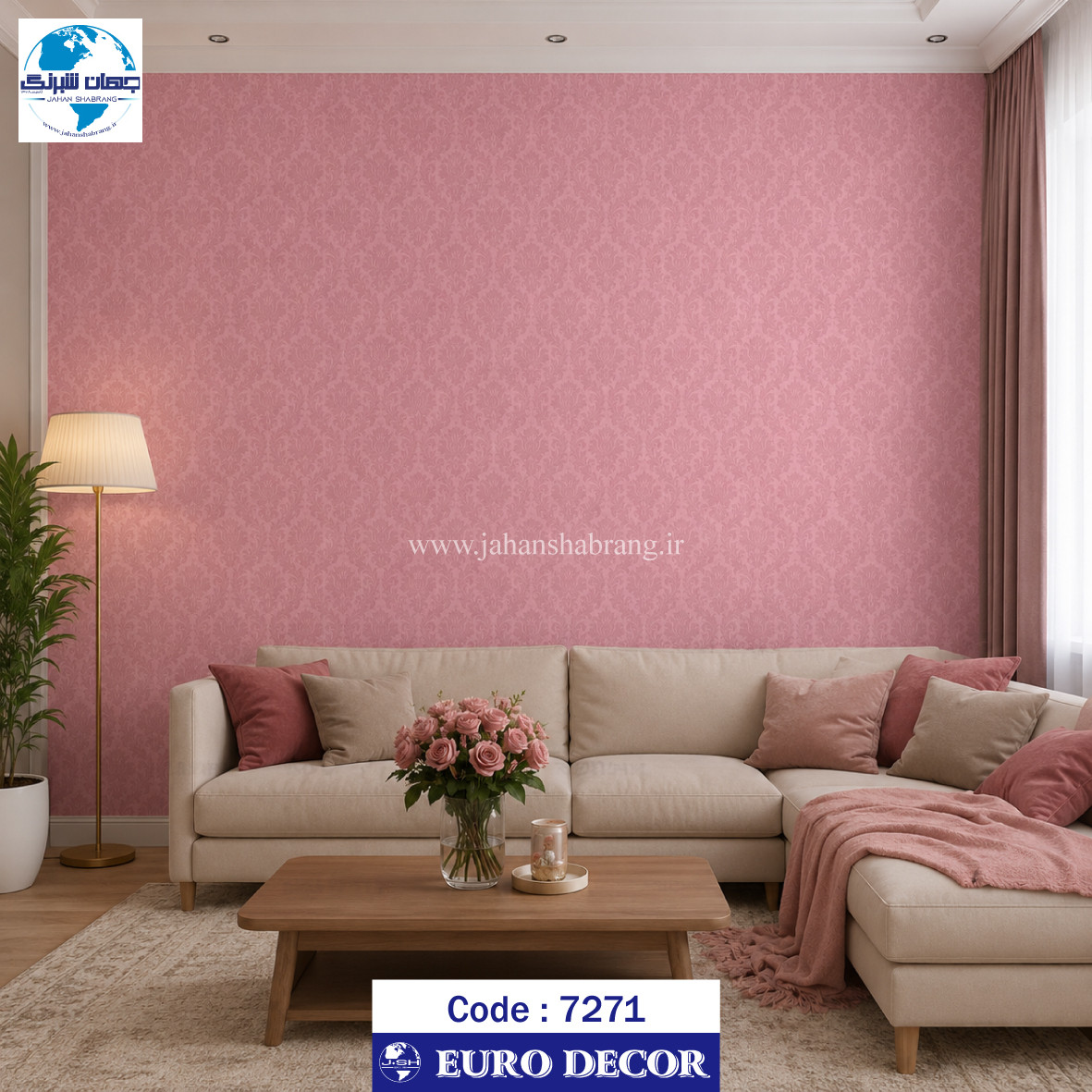طرح‏ ‏کاغذ‏ ‏دیواری داماسک صورتی برجسته مات‏ ‏یورو دکور‏ ‏‏کد 7271