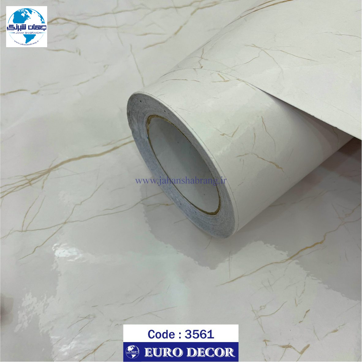 دکوری طرح سنگ ساده هایگلاس کرم رگه قهوه ای61c*25 یورودکور چین 3561