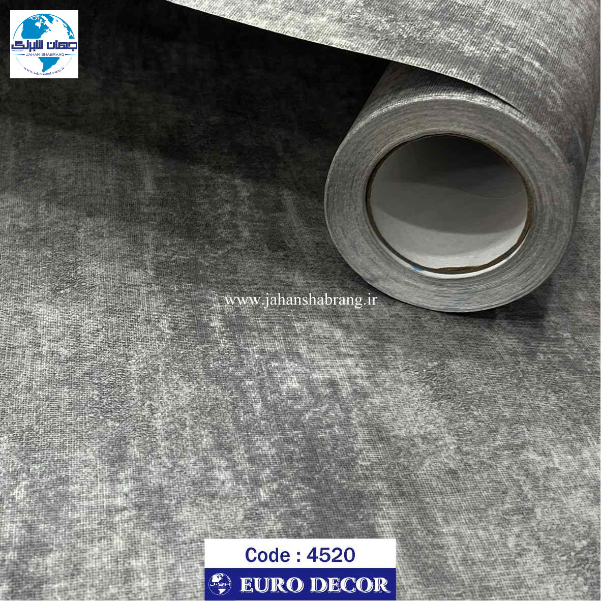 دکوری طرح پتینه مات طوسی تیره 60c*25 یورودکور چین کد 4520