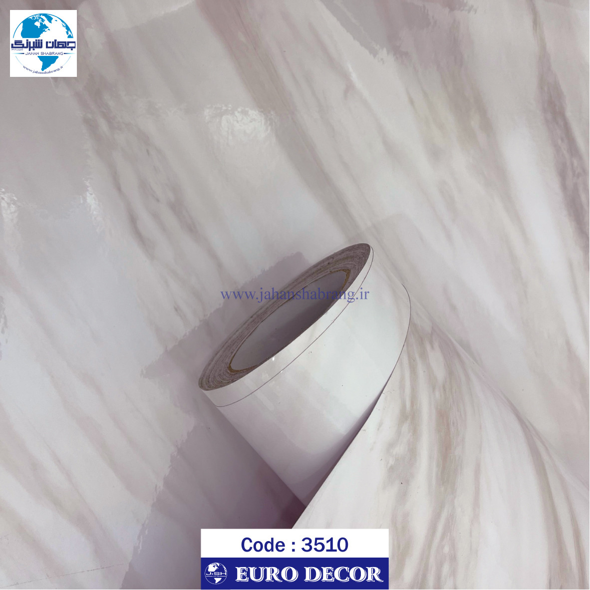 دکوری‏ ‏طرح‏ ‏سنگ‏ ‏هایگلاس‏ ‎‏یورو دکور‏ ‏‏کد ‏‎3510