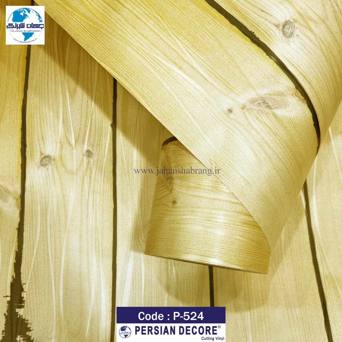 دکوری طرح چوب برجسته پرشین دکور 60c*25m کد P-524