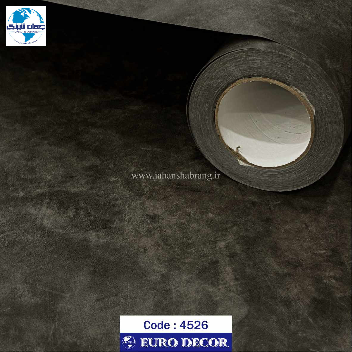 دکوری طرح بتن  برجسته ابر و بادی طوسی 60c*25 یورودکور چین کد4526