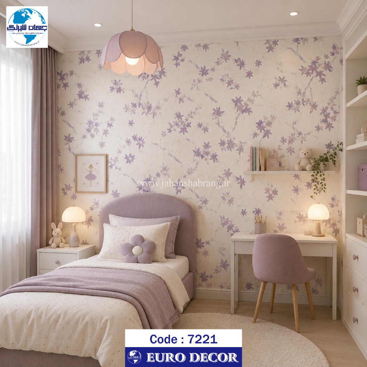 طرح‏ ‏کاغذ‏ ‏دیواری برگ پاییزی بنفش برجسته مات‏ ‏یورو دکور‏ ‏‏کد 7221
