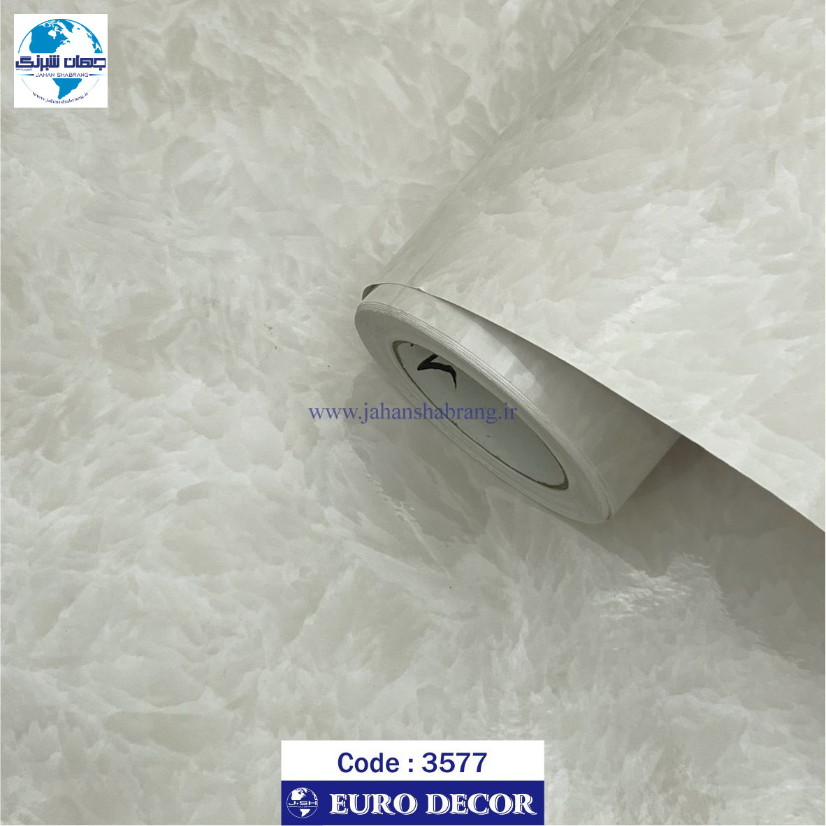 دکوری‏ ‏طرح‏ ‏سنگ‏ ‎ساده‏ ‎هایگلاس‏ ‎60c*25‎ ‎یورودکور‏ ‎چین‏ ‎3577‎