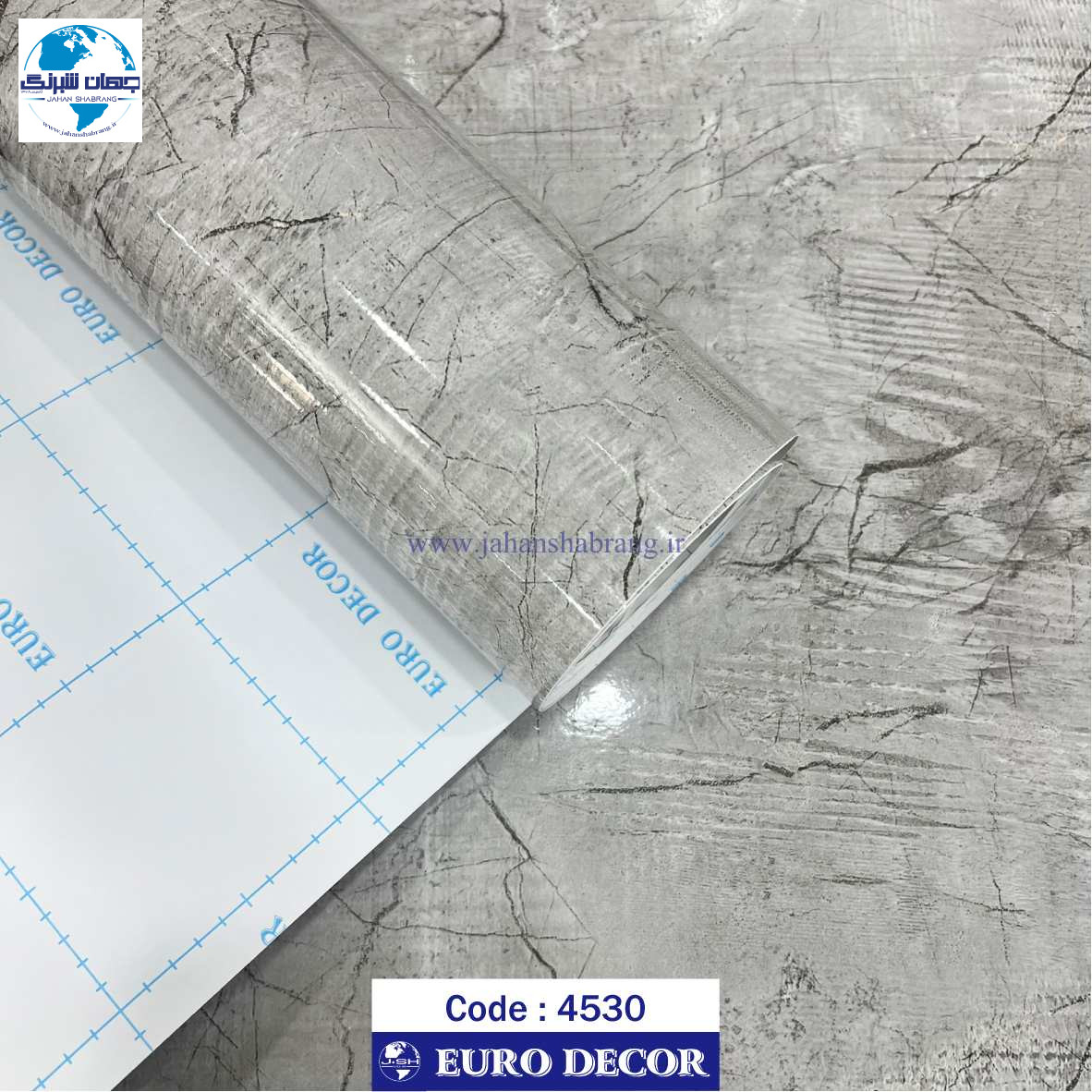 دکوری طرح سنگ ساده هایگلاس طوسی روشن 60c*25 یورودکور چین کد4530
