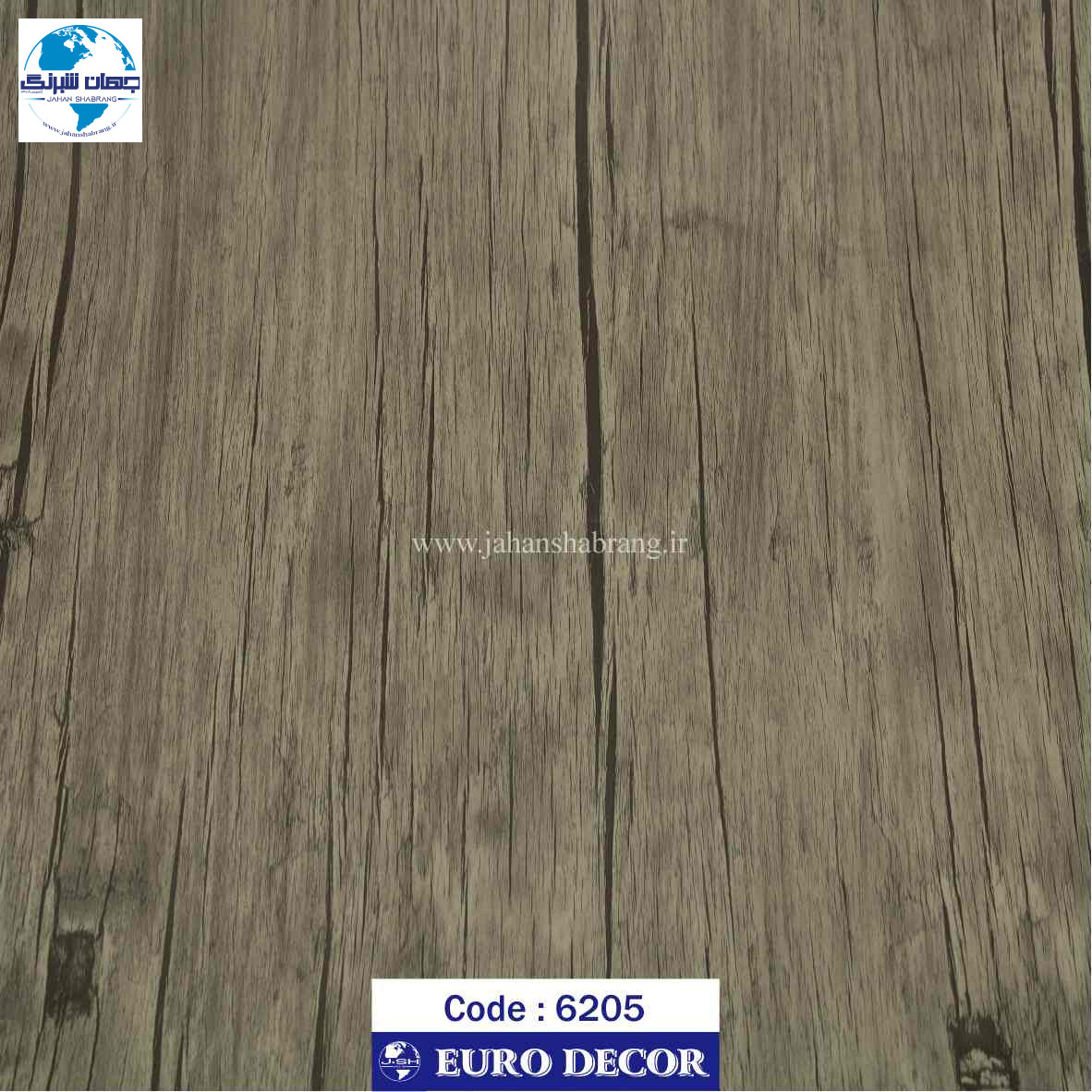 دکوری طرح چوب برجسته مات یورو دکور کد 6205