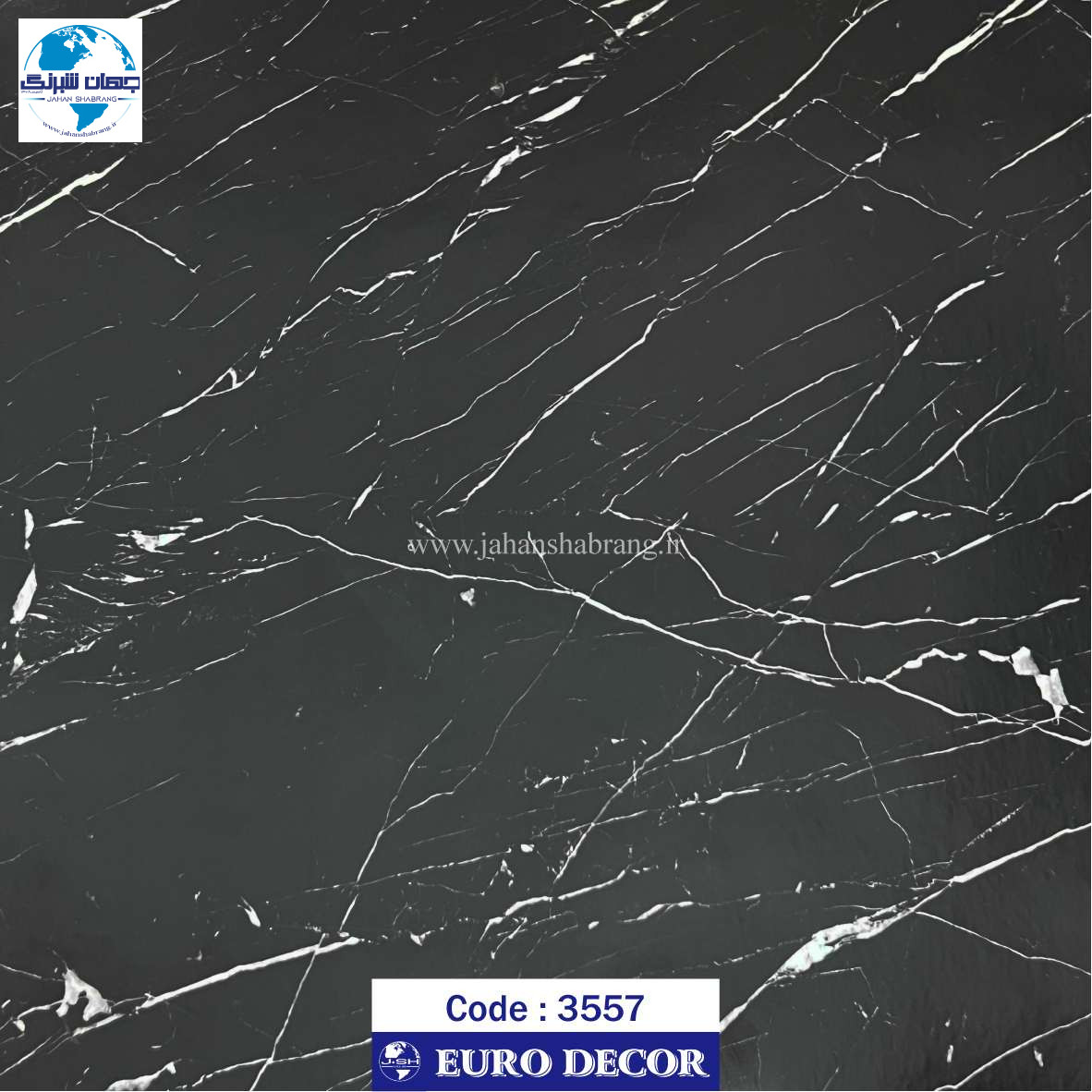 دکوری طرح سنگ ساده براق 60c*25 یورودکور چین 3557