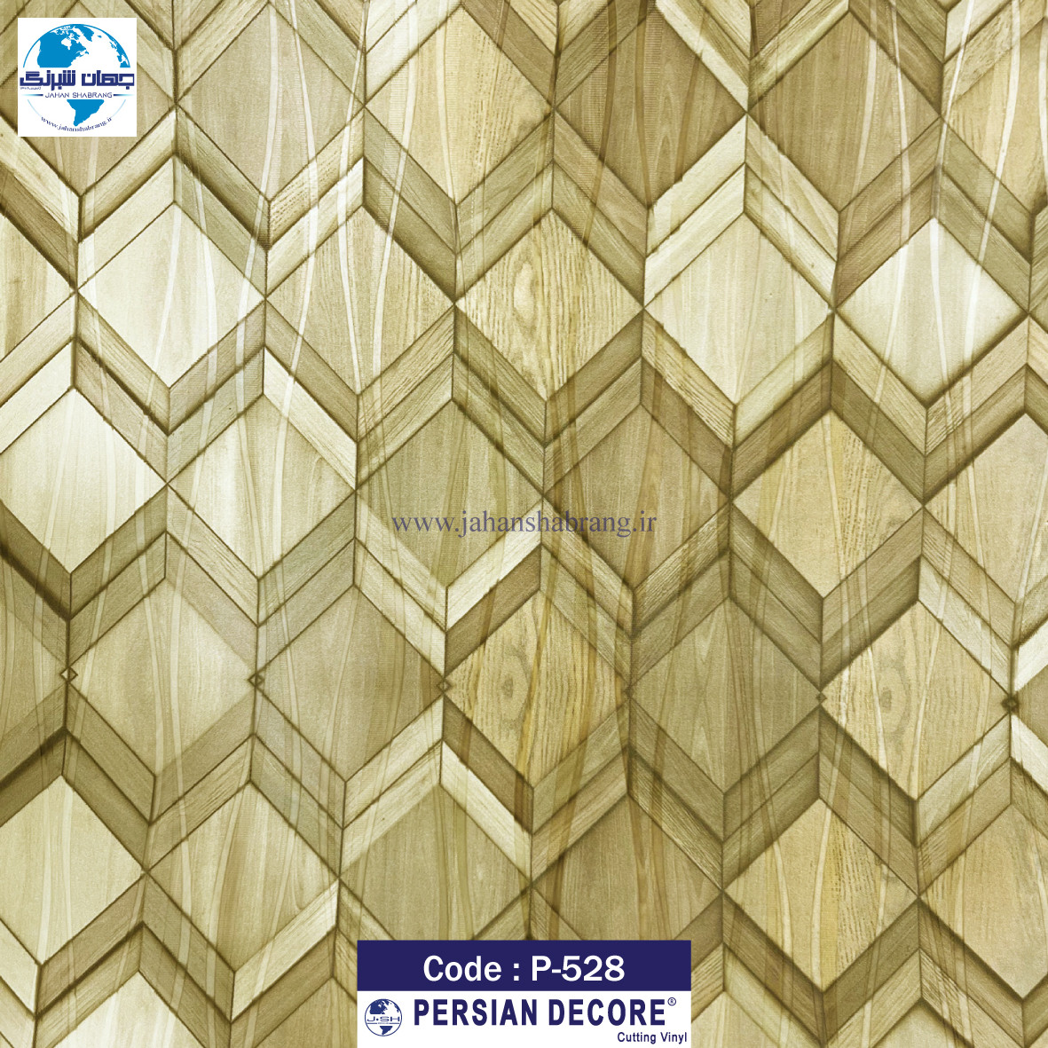 دکوری طرح چوب برجسته پرشین دکور 60c*25m کد P-528