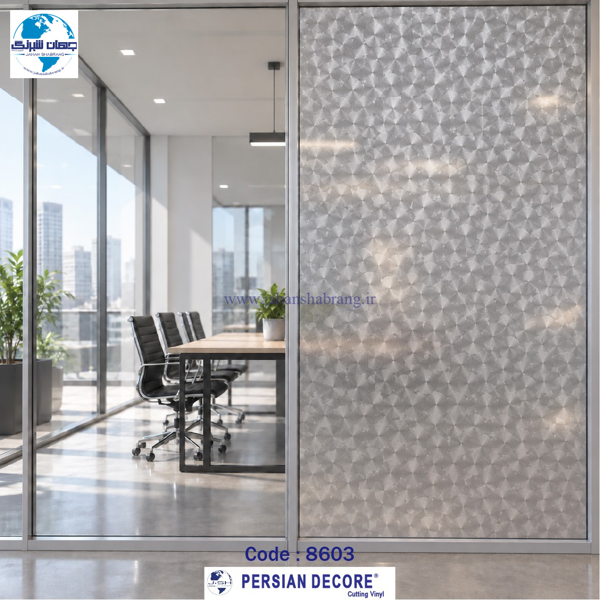 ‎مات‏ ‏کن‏ ‎بی‏ ‏رنگ‏ طرحدار دایره ‎61c*25‎‎ پرشین دکور‏ ‎کد 8603