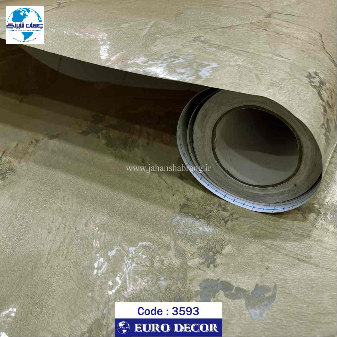 دکوری‏ ‏طرح‏ ‏سنگ‏ ‏هایگلاس رگه نقره ای یورو دکور‏ ‏‏کد 3593