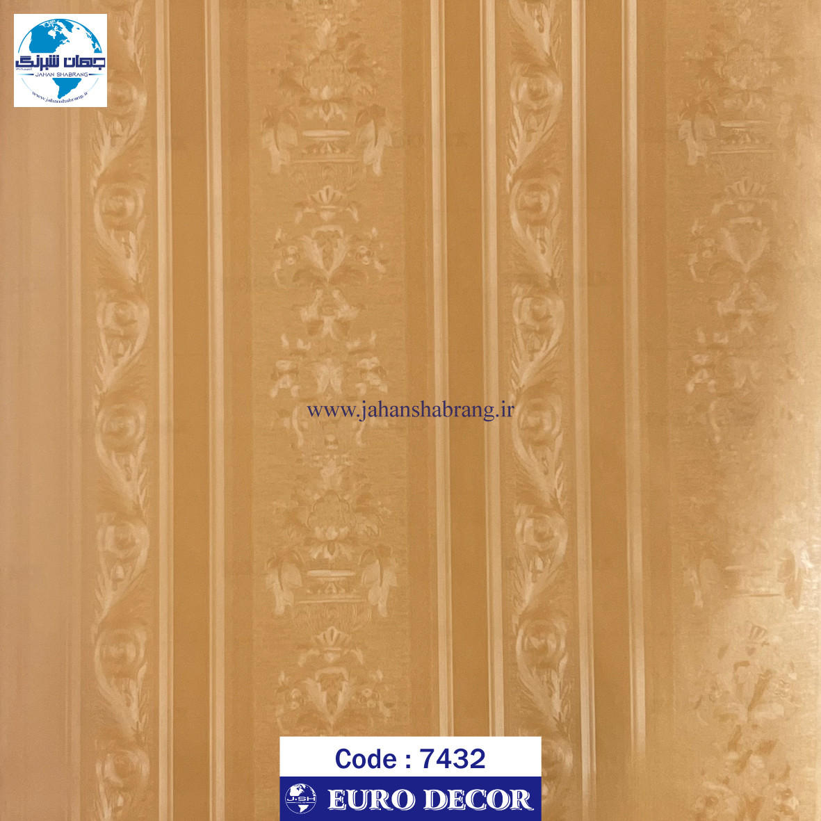 طرح‏ ‏کاغذ‏ ‏دیواری‏ طلایی برجسته ‏‏مات‏ ‏یورو دکور‏ ‏‏کد ‏7432