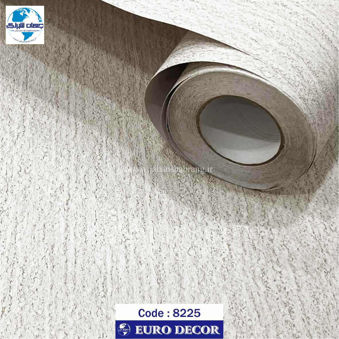 دکوری طرح آجر پفکی مات یورو دکور کد 8225