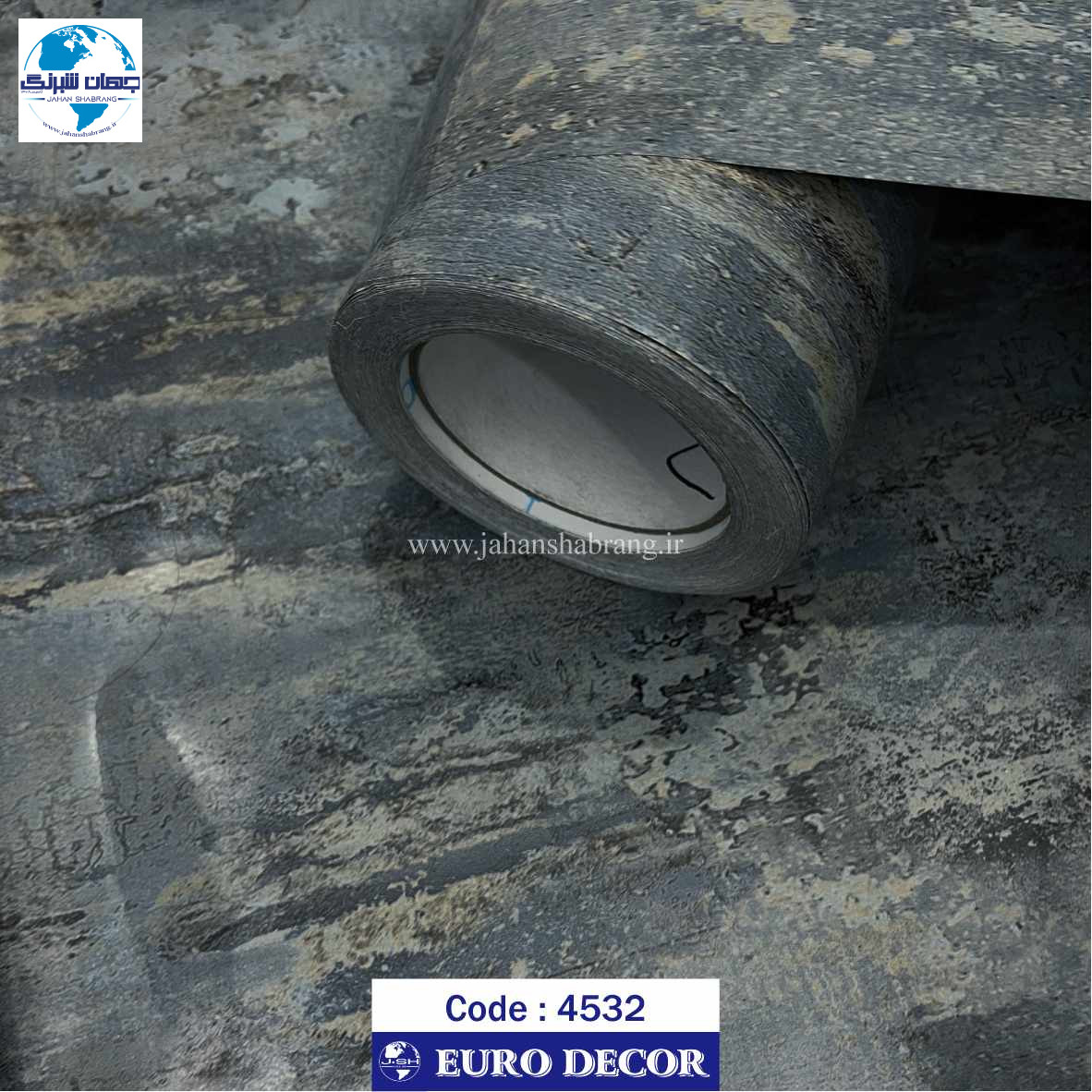 دکوری‏ ‏طرح‏ ‏سنگ‏ ‏هایگلاس‏ آبی-طوسی یورو دکور‏ ‏‏کد 4532
