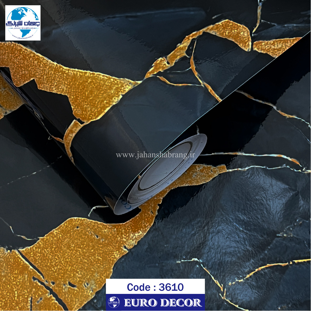 دکوری سنگ هایگلاس سورمه ای - طلایی یورو دکور‏ ‏‏کد 3610