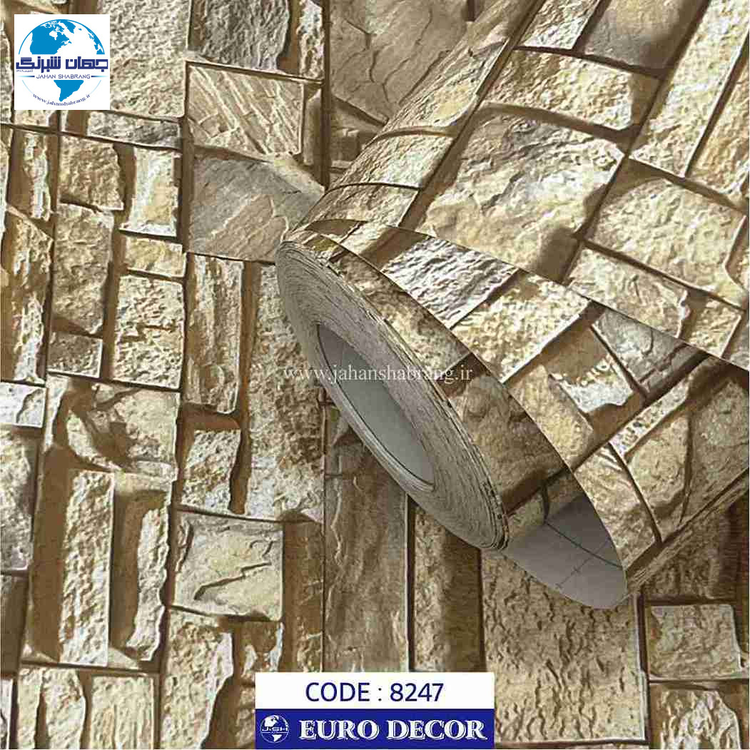 دکوری طرح آجر پفکی مات یورو دکور کد 8247
