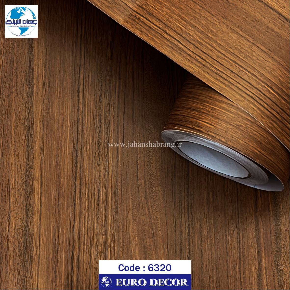 دکوری طرح چوب برجسته مات یورو دکور کد 6320