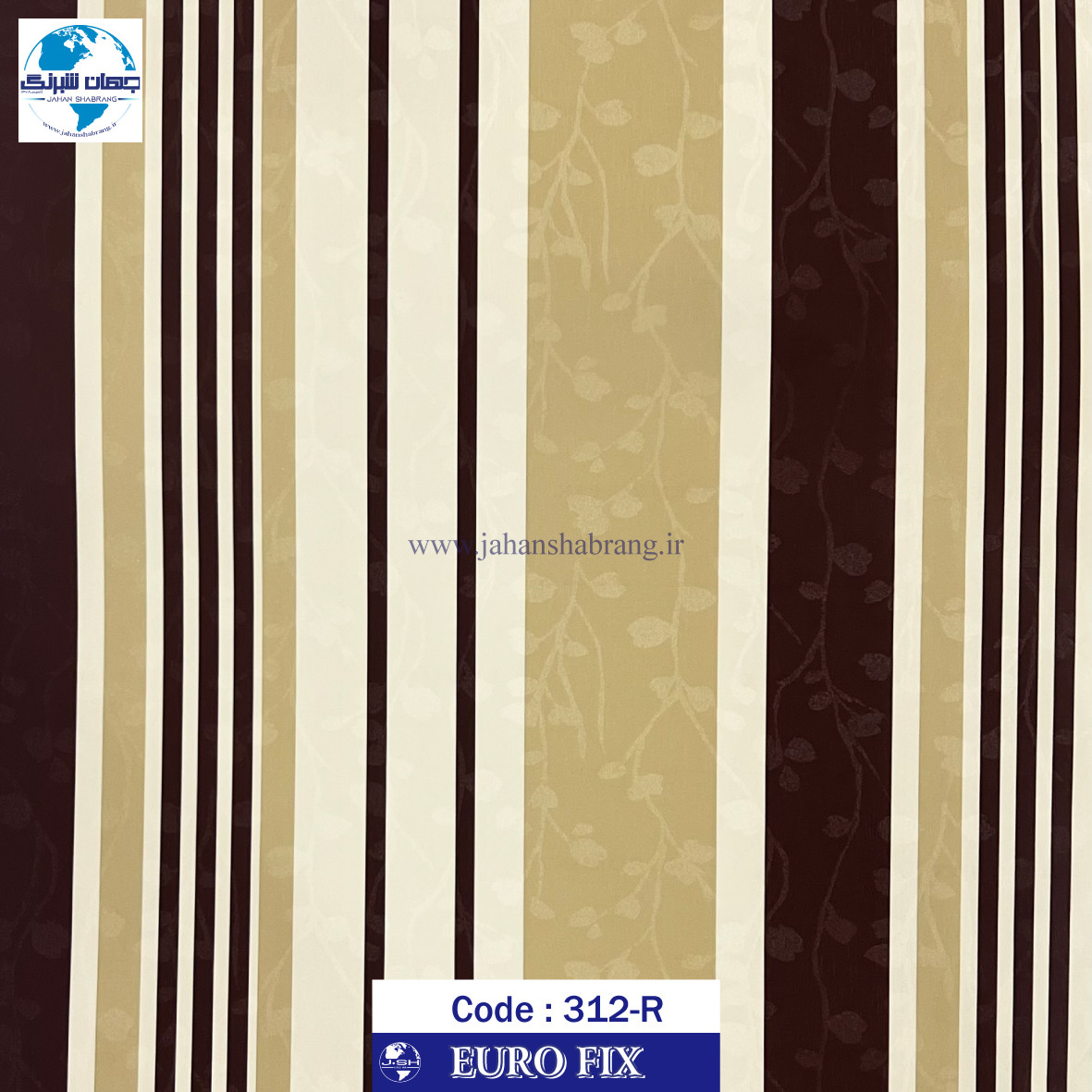 طرح‏ ‏کاغذ‏ ‏دیواری‏ کرم قهوه ای راه راه یورو فیکس‏ ‏‏کد 312R