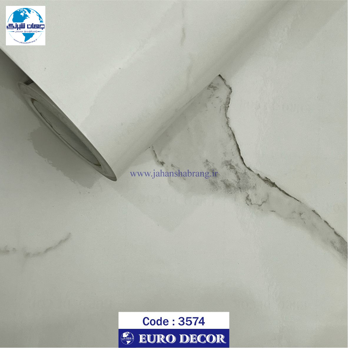 دکوری‏ ‏طرح‏ ‏سنگ‏ ‎ساده‏ ‎هایگلاس‏ ‎60c*25‎ ‎یورودکور‏ ‎چین‏ ‎3574‎