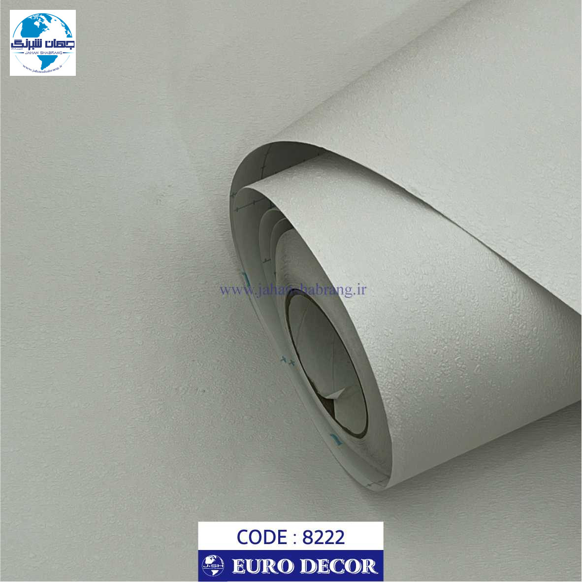 دکوری طرح پفکی سفید مات یورو دکور کد 8222