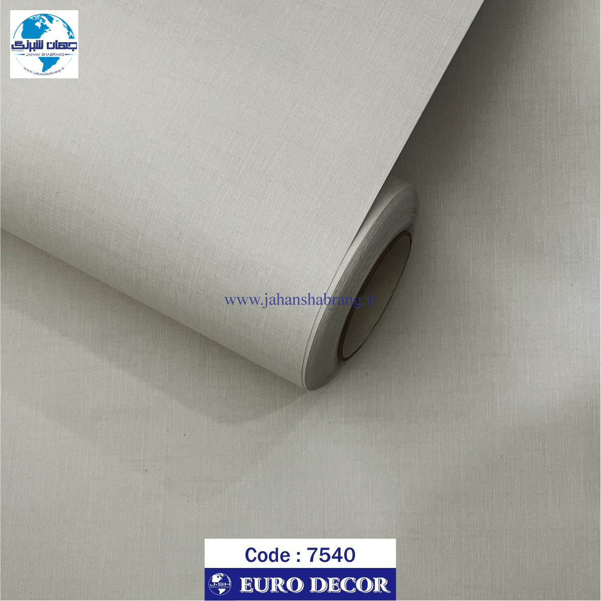 دکوری‏ ‏طرح‏ ‏سنگ‏ ‎ساده‏ ‎هایگلاس‏ ‎60c*25‎ ‎یورودکور‏ ‎چین‏ ‎7540‎