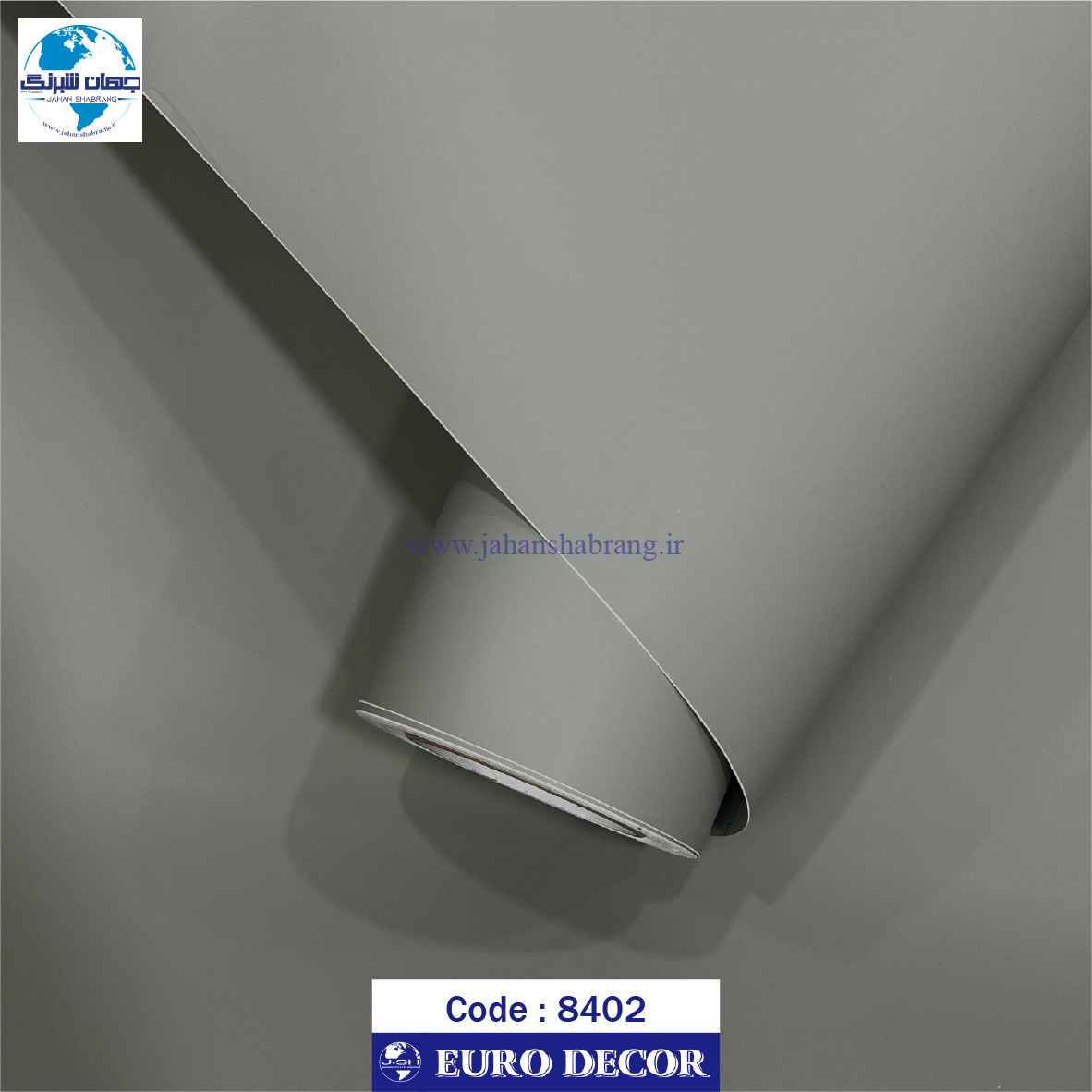 دکوری‏ ‏سافت تاچ طوسی-نسکافه ای 60c*25m یورو دکور‏ ‏‏کد 8402