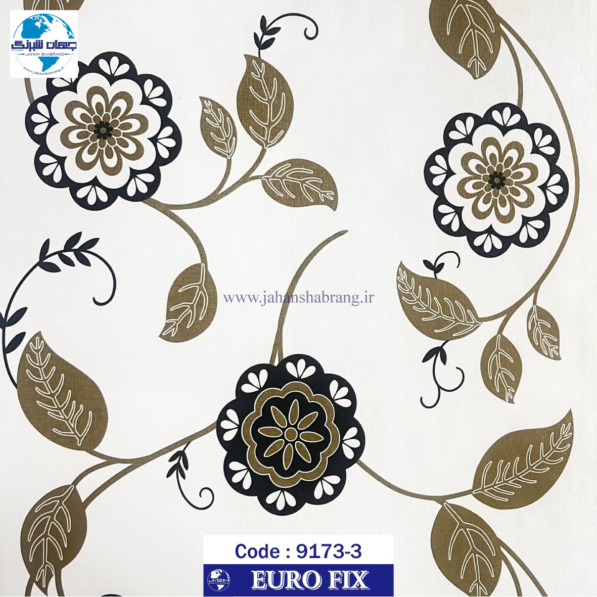 طرح‏ ‏کاغذ‏ ‏دیواری سفید طرح گل و برگ مشکی-طلایی‏ ‏یورو فیکس ‏‏کد ‏9173-3