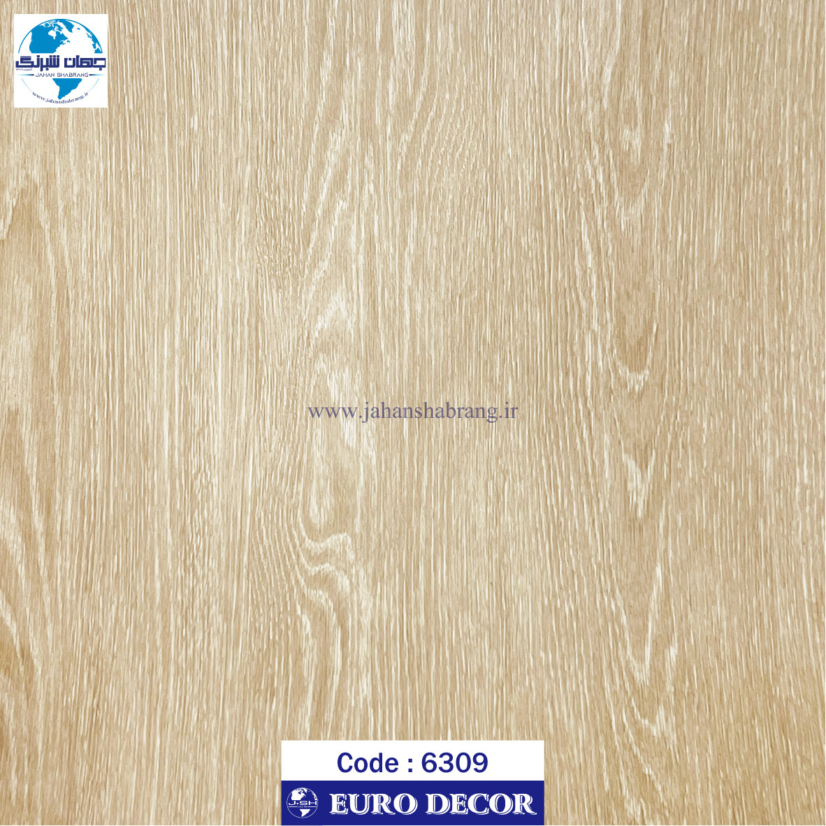 دکوری طرح چوب برجسته مات یورو دکور کد 6309