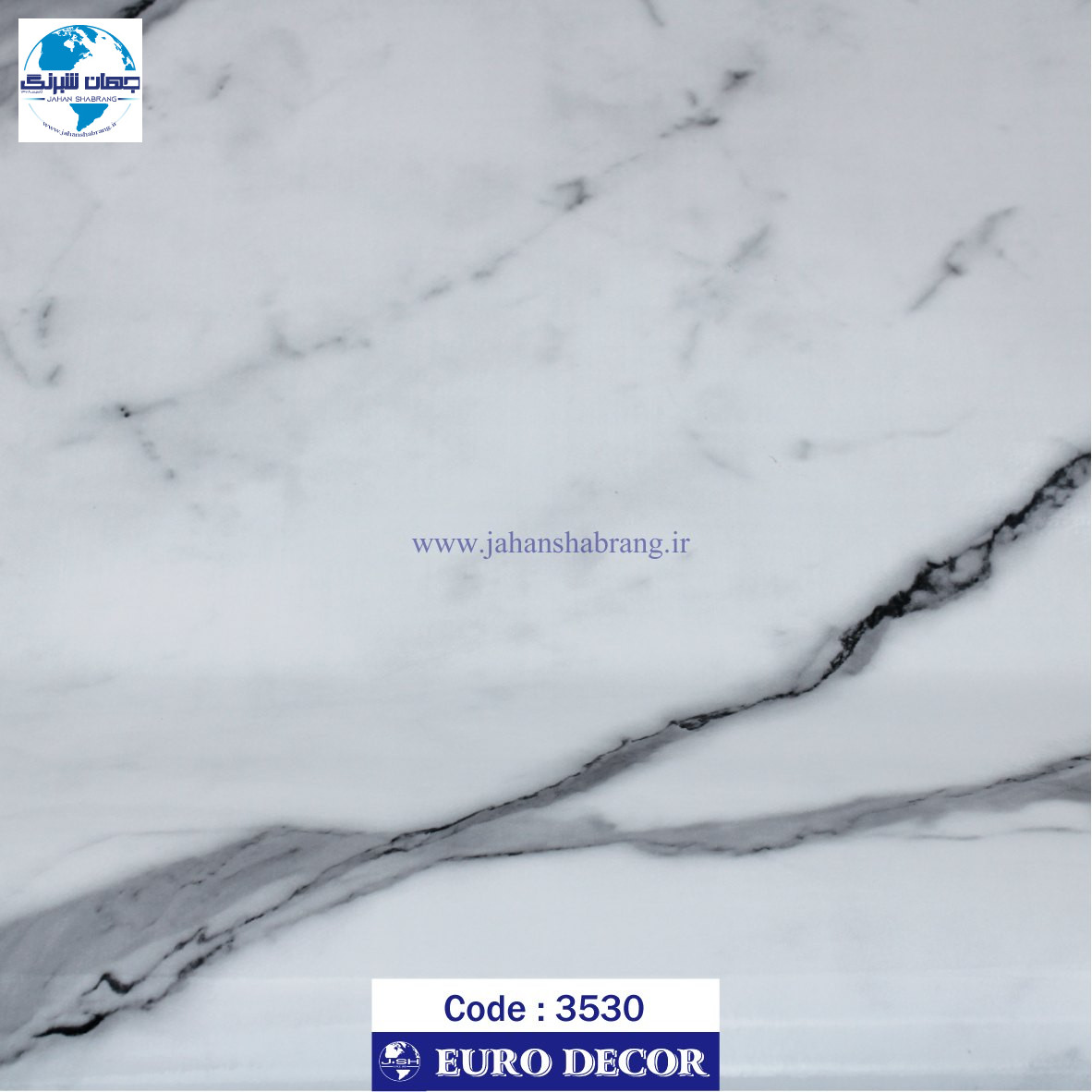دکوری‏ ‏طرح‏ ‏سنگ‏ هایگلاس سفید رگه طوسی یورودکور ‏‏کد 3530