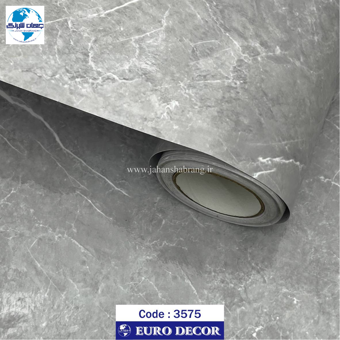 دکوری‏ ‏طرح‏ ‏سنگ‏ ‎ساده‏ ‎هایگلاس‏ ‎60c*25‎ ‎یورودکور‏ ‎چین‏ ‎3575‎