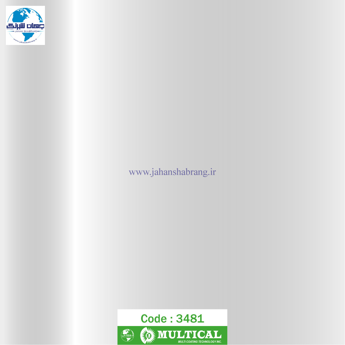 ‎‎ ‏سفید‏ ‏فوق‏ ‏براق‏ ‏چسب‏ ‏خاکستری‏ ‎100میل‎ ‎61c*25‎ ‎مولتیکال‏ ‎چین‏ ‎3482‎