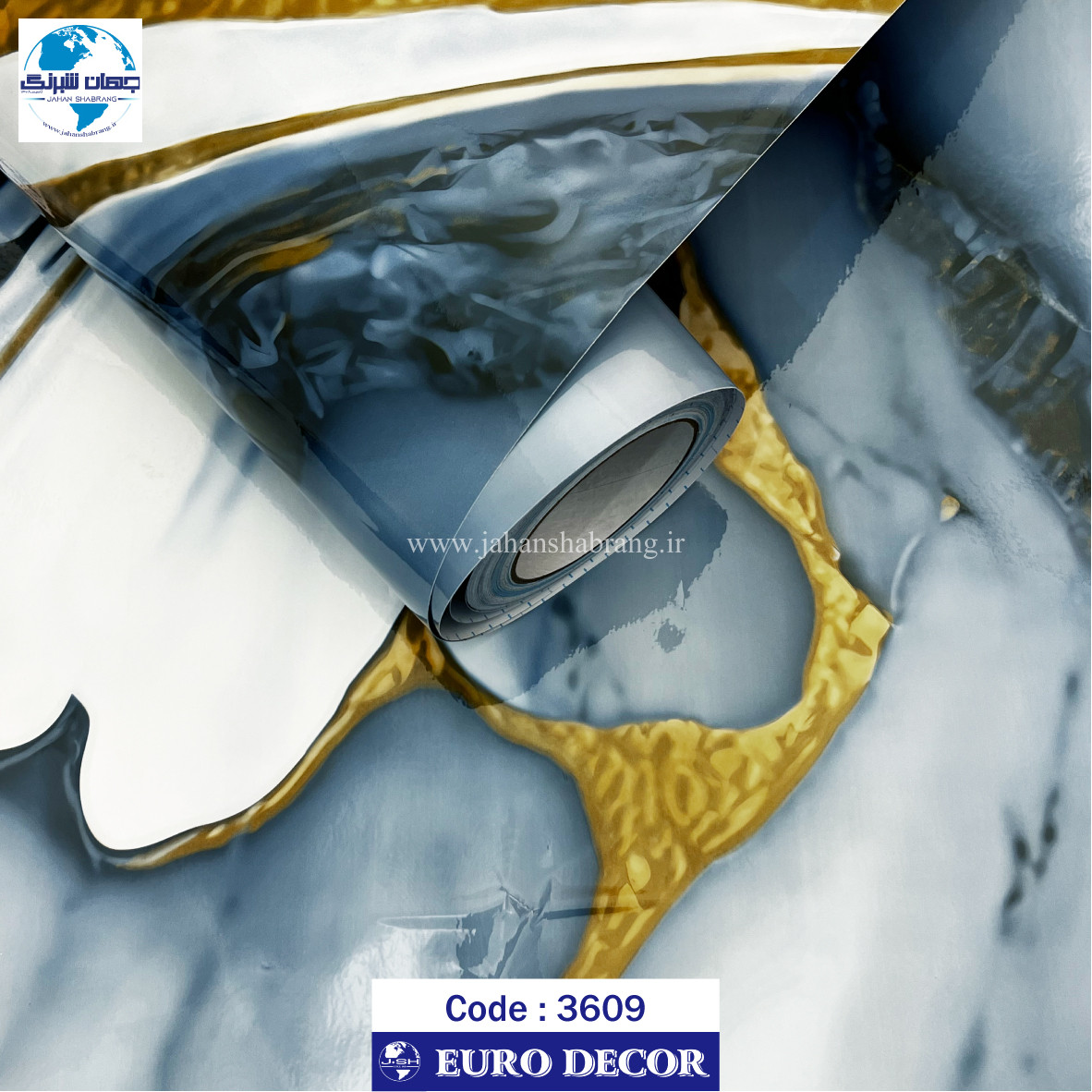 دکوری سنگ هایگلاس آبی تیره- طلایی یورو دکور‏ ‏‏کد 3609