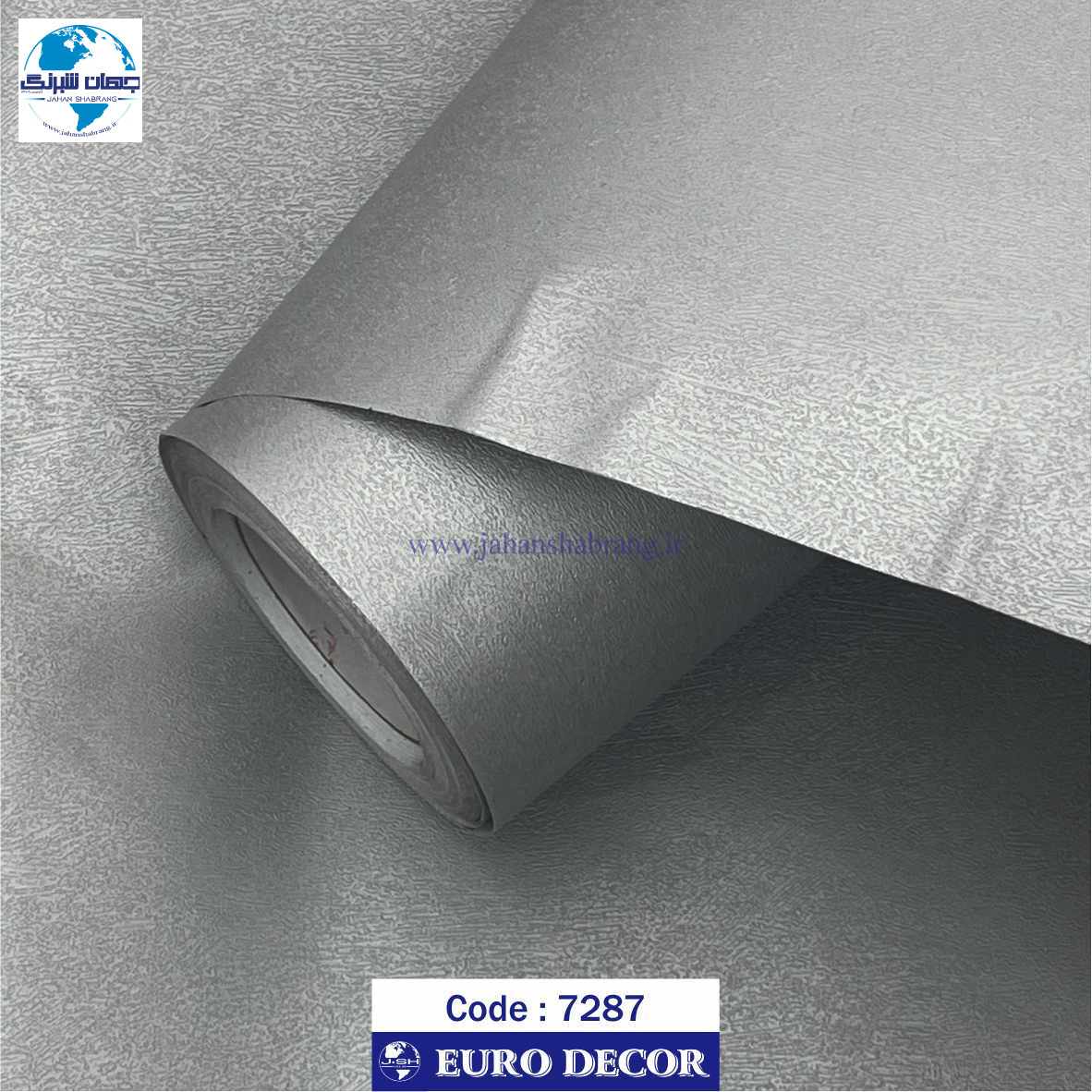 دکوری - چرم نقرهای برجسته مات یورو دکور کد 7287