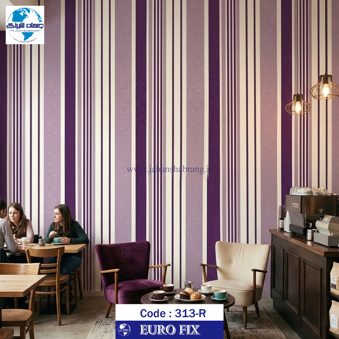 طرح‏ ‏کاغذ‏ ‏دیواری‏ سفید بنفش راه راه یورو فیکس‏ ‏‏کد 313R