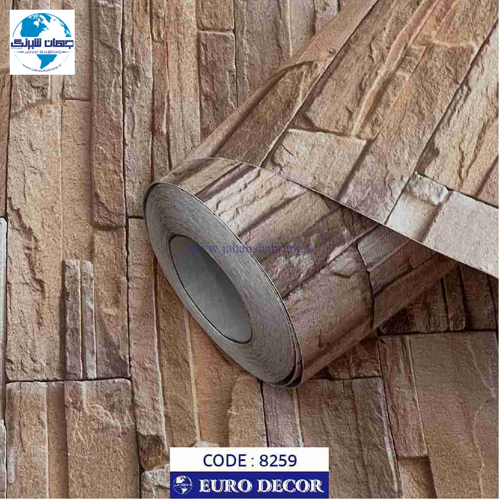 دکوری طرح آجر پفکی مات یورو دکور کد 8259