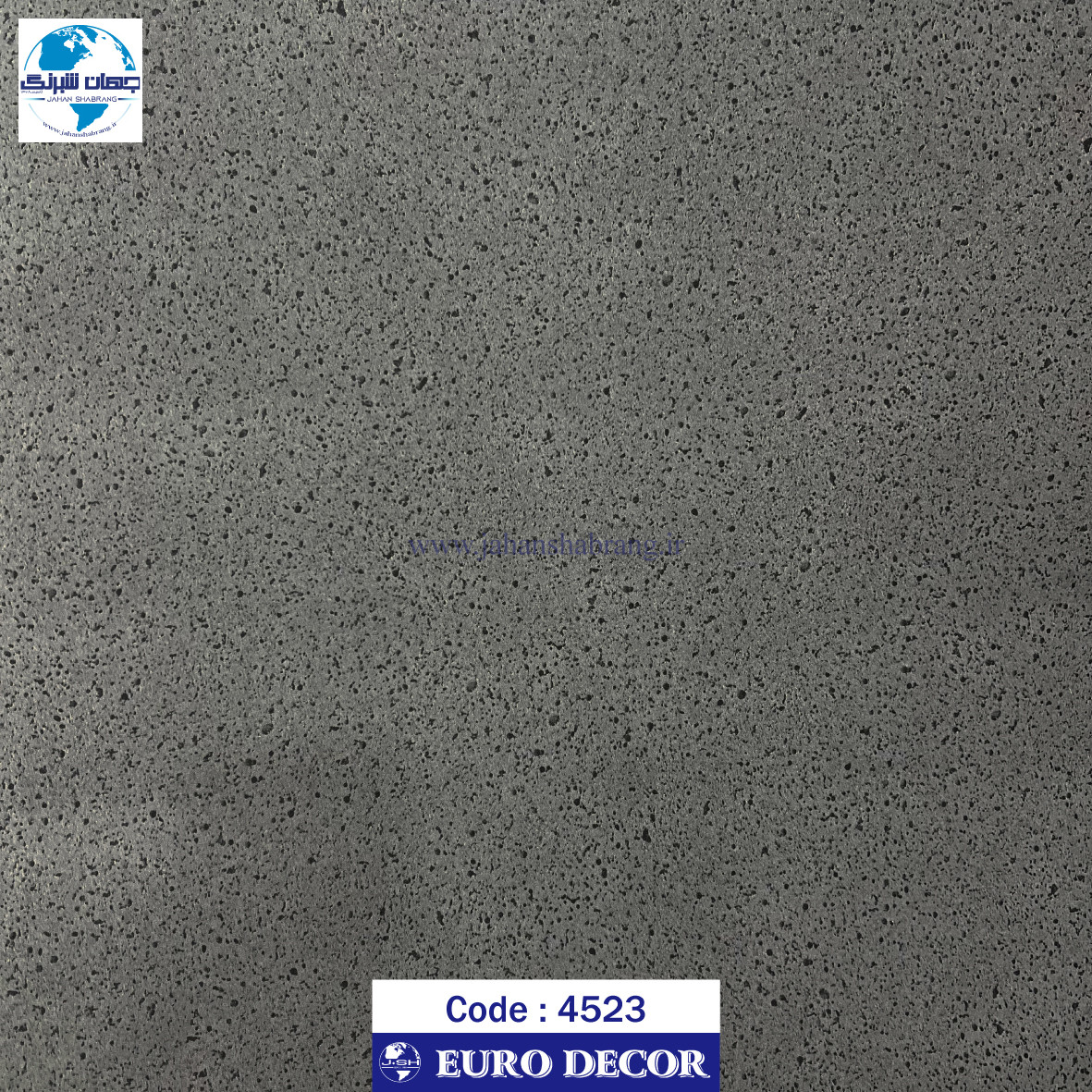 دکوری طرح سنگ ساده کورین بتن مات 60c*25یورودکور چین کد4523