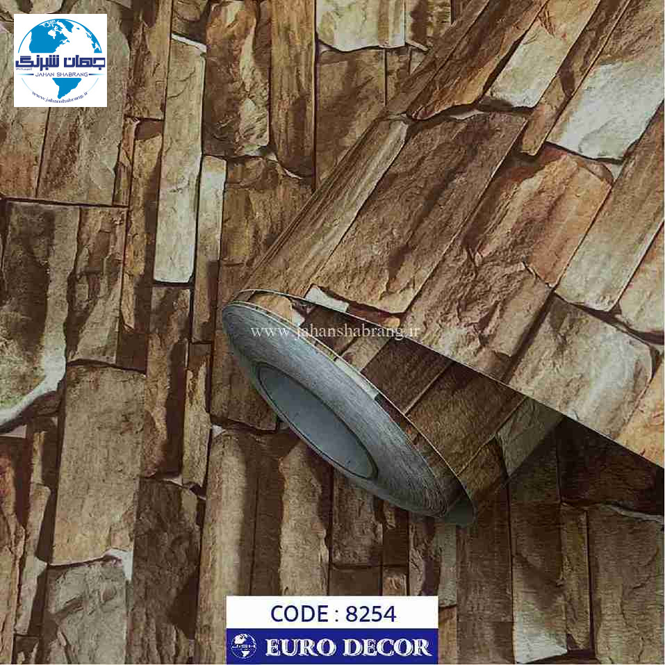 دکوری طرح آجر پفکی مات یورو دکور کد 8254
