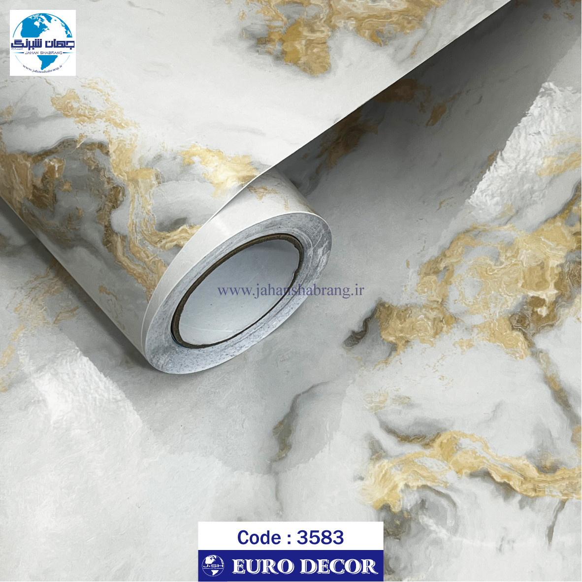 دکوری‏ ‏طرح‏ ‏سنگ‏ ‏هایگلاس‏ رگه طلایی یورو دکور‏ ‏‏کد ‏‎3583